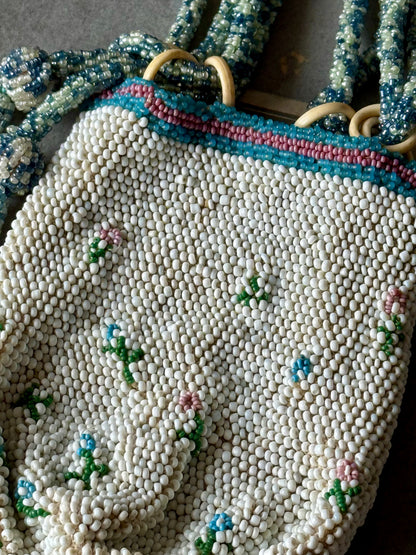 Antique Hand-Sewn Glass Beaded Purse