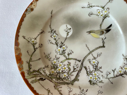 Antique Kutani Plates, Meiji period
